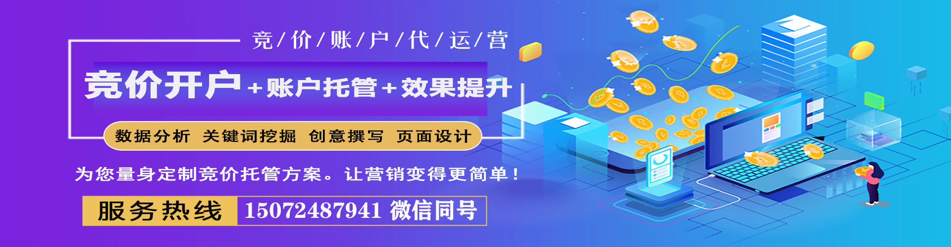 深坑小红书信息流